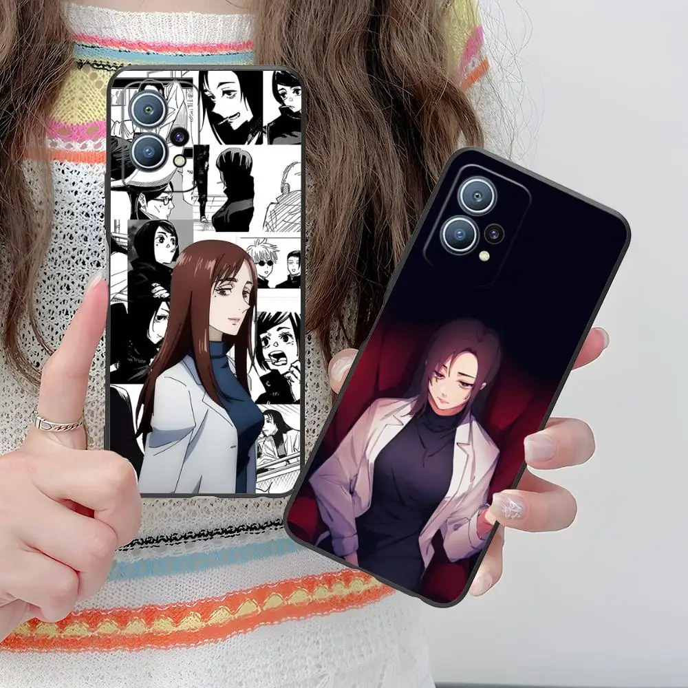 Jujutsu Kaisen Shok…