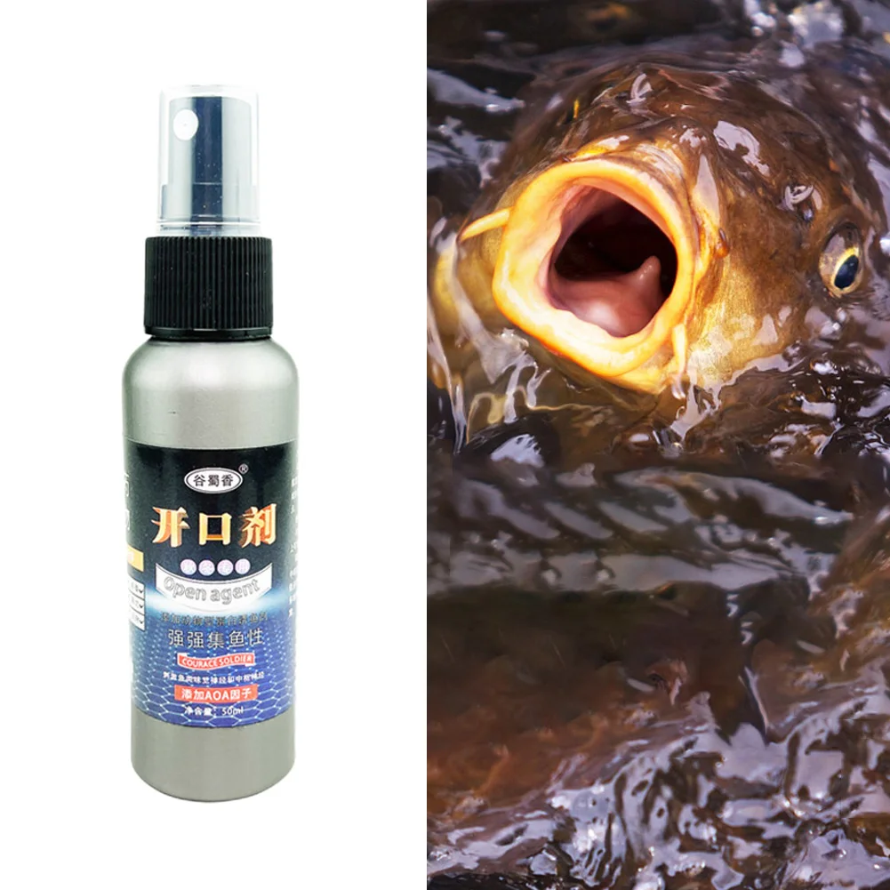 Flavor Additive Fishing Bait 50ML 60g Concentrate Fishing Scent Fishing Tool For Outdoor Sport Liquid Additive