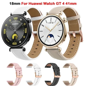 Pulseira de couro de 18mm para huawei watch gt 4 41mm pulseira de relógio inteligente para huawei watch gt4 41mm pulseira correa