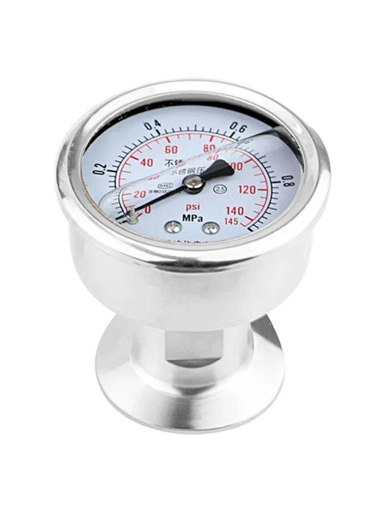 Hygienic diaphragm pressure gauge YTP60BF stainless steel shockproof diaphragm chuck 50.5 food quick installation clamp type