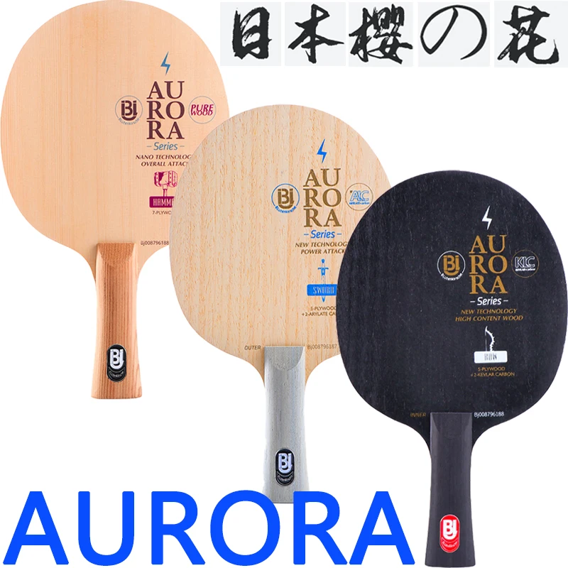 

Japanese Blutenkirsche HAMMER/SWORD/BOW Table Tennis Rackets Long Handle Table Tennis Blade Ping-pong Paddle For Professionals