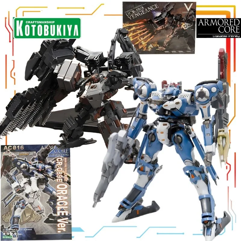 

Brand New Spot Goods Kotobukiya Original Armored Core Series Crest CR-C89E Oracle Assembly Model Toys Model Gifts for Boys