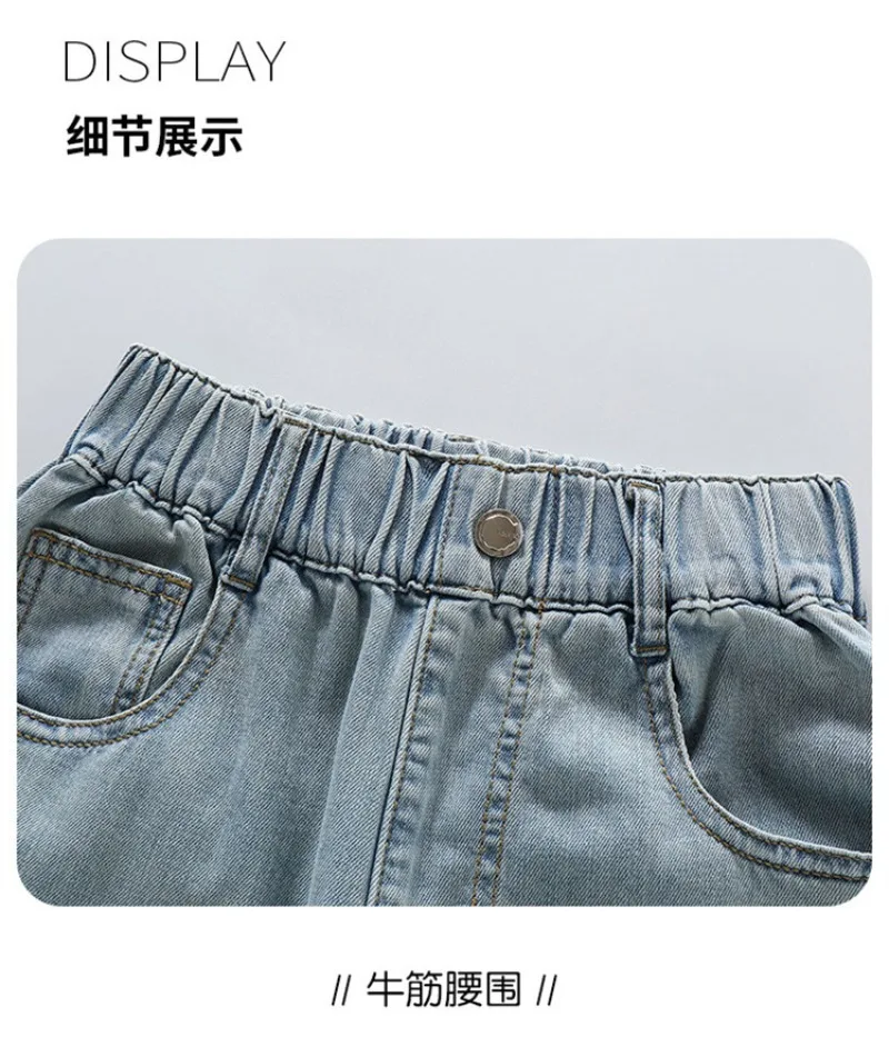 OLEKID Frühlings-Jeans für Mädchen mit Taschen, Kinder-Denim-Hose mit lockerem, elastischem Bund, 4-14 Jahre, Mädchenhose, Babyhose – Detail 15