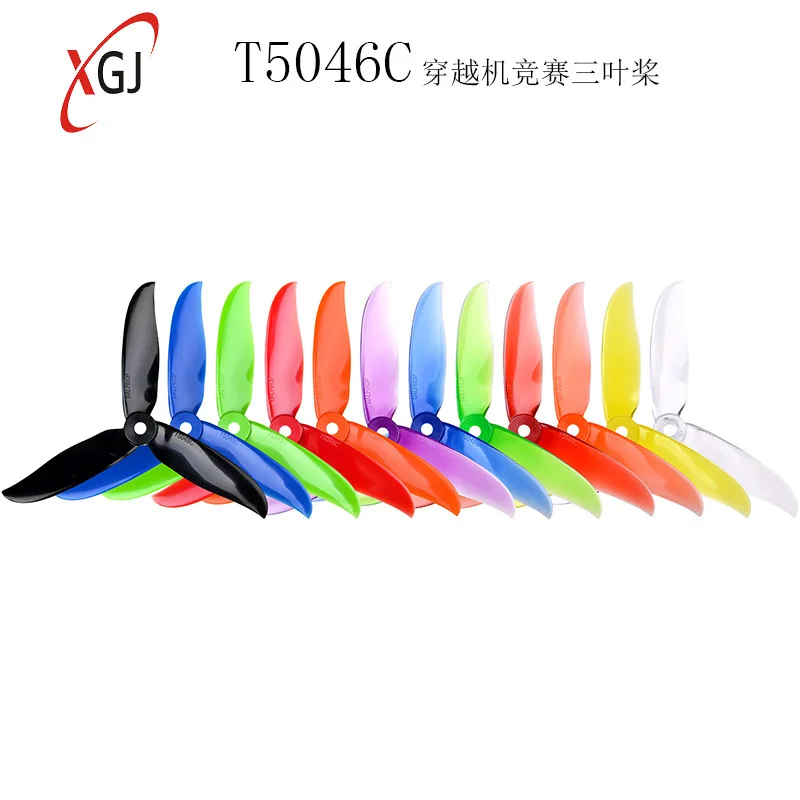 2Pair DALPROP three-blade rotor blades T5046C pro dynamic balance drone propeller competition crossing machine propeller
