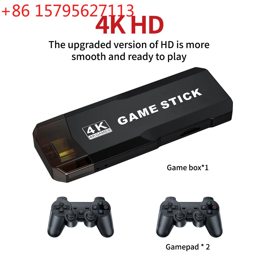 X2PRO Game Console …