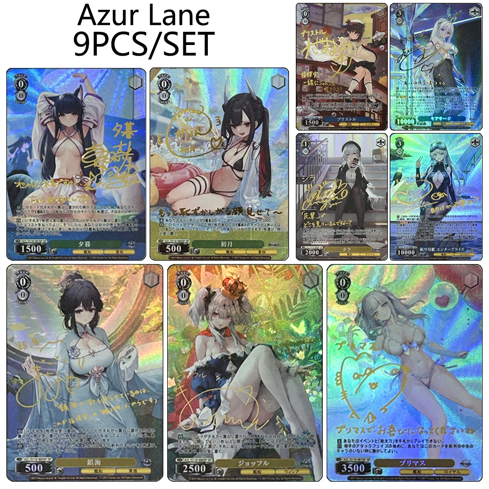 

Azur Lane DIY 9 шт./компл. Agir Cheshire Cleveland Hornet Yorktown преломление текстура золотая подпись коллекционная открытка праздничный подарок
