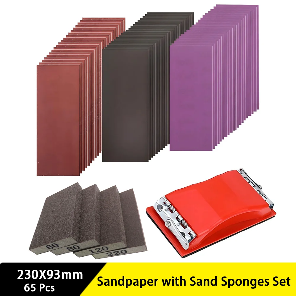 

Набор наждачной бумаги с губками для шлифовки, 65 шт., 230x93 мм, с блоком для шлифовки, для полировки дерева, металла, финишной обработки краски