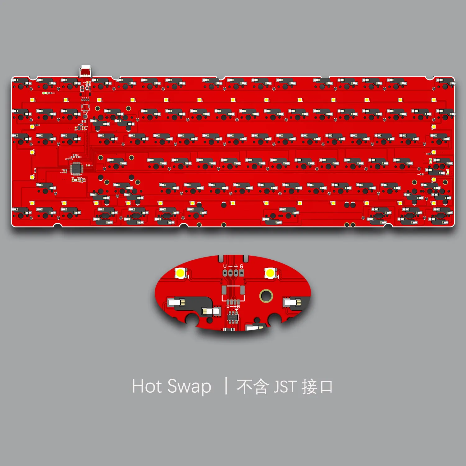 JANE V2 OG Hot Swap PCB Board Custom FR4 Solder 1K Rate of Return MINI USB Interface VIA Change Button Keyboard Accessories DIY