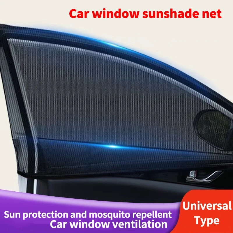 

2 шт. универсальный автомобильный летний солнцезащитный козырек, сетчатый чехол, вентиляционный экран, внутреннее окно, противомоскитная сетка, занавеска, солнцезащитный крем