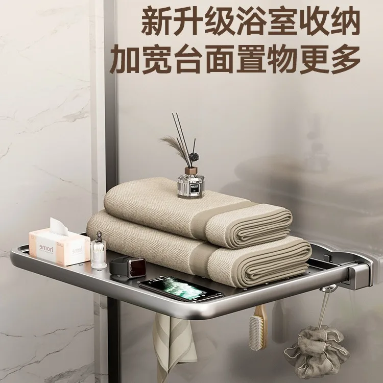 Wall Hanging Bathroom Storage Rack Non Perforated Foldable Towel Clothes Holder Invisible Shelf for Bathroom Organization