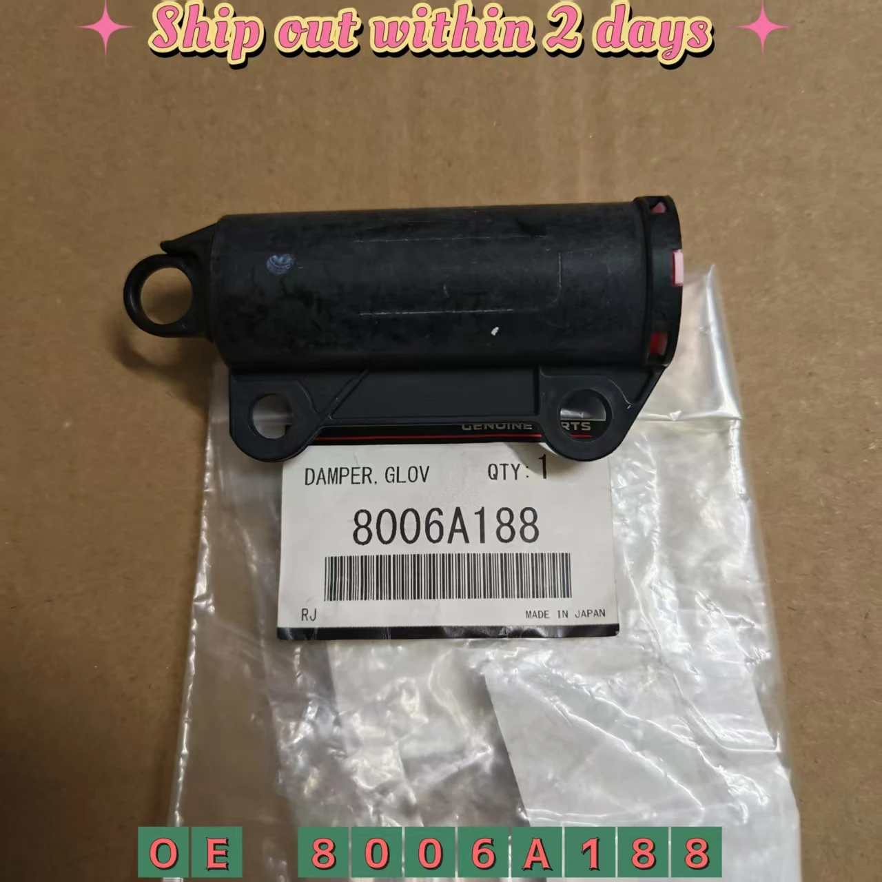 

Glove Box Buffer Shock Absorber Pull Rod For Mitsubishi Outlander LANCER EVO ASX PAJERO V80W V90W 8006A188