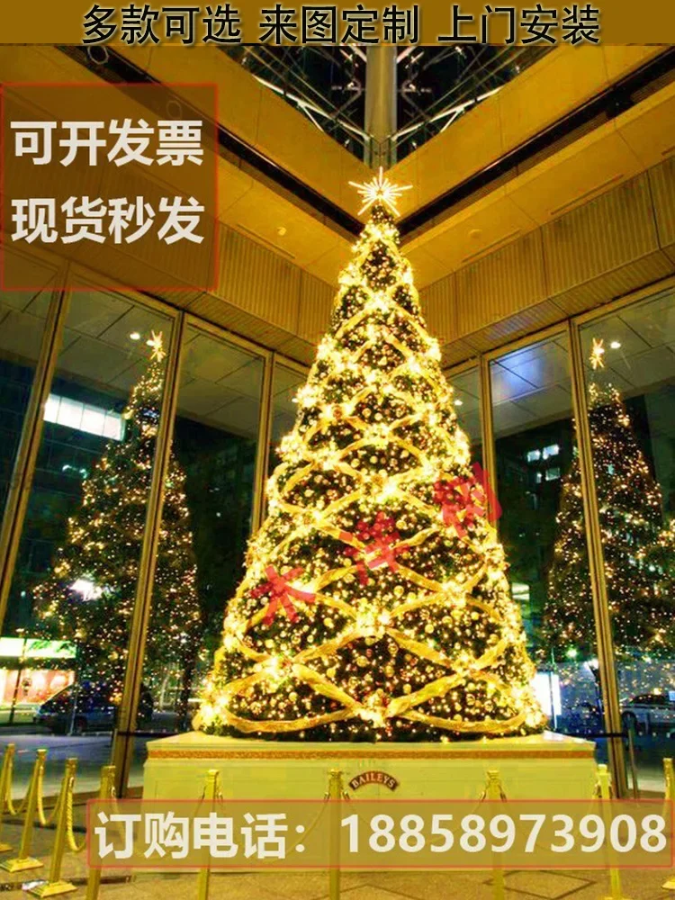 

Wood Ocean Large Christmas Frame Luminous Package 4m 5m 6m 8m 10m Outdoor Scene Arrangement