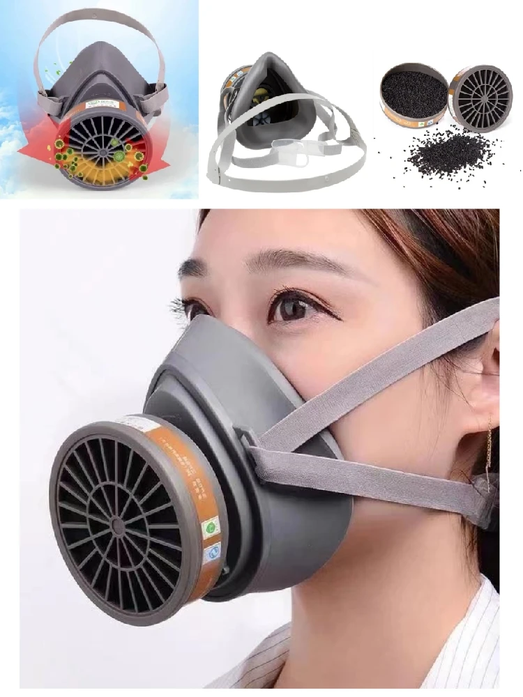 قناع واقي مضاد للدخان مع فلتر كربون منشط ، طلاء تنفس ، مواد كيميائية لحام ، غازات سامة #1