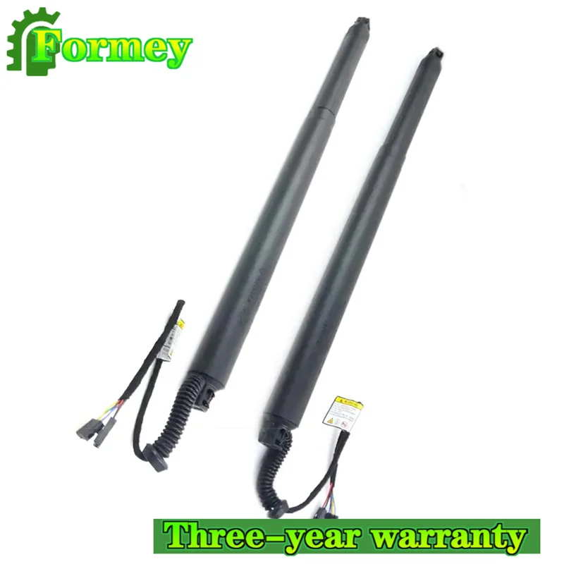 Rear Electric Tailgate Strut for Skoda Superb 2.0TDI 3T9827851A 3T9827851B 3T0827851C 3T0827851 3T0827851A 3T0827852 10-15