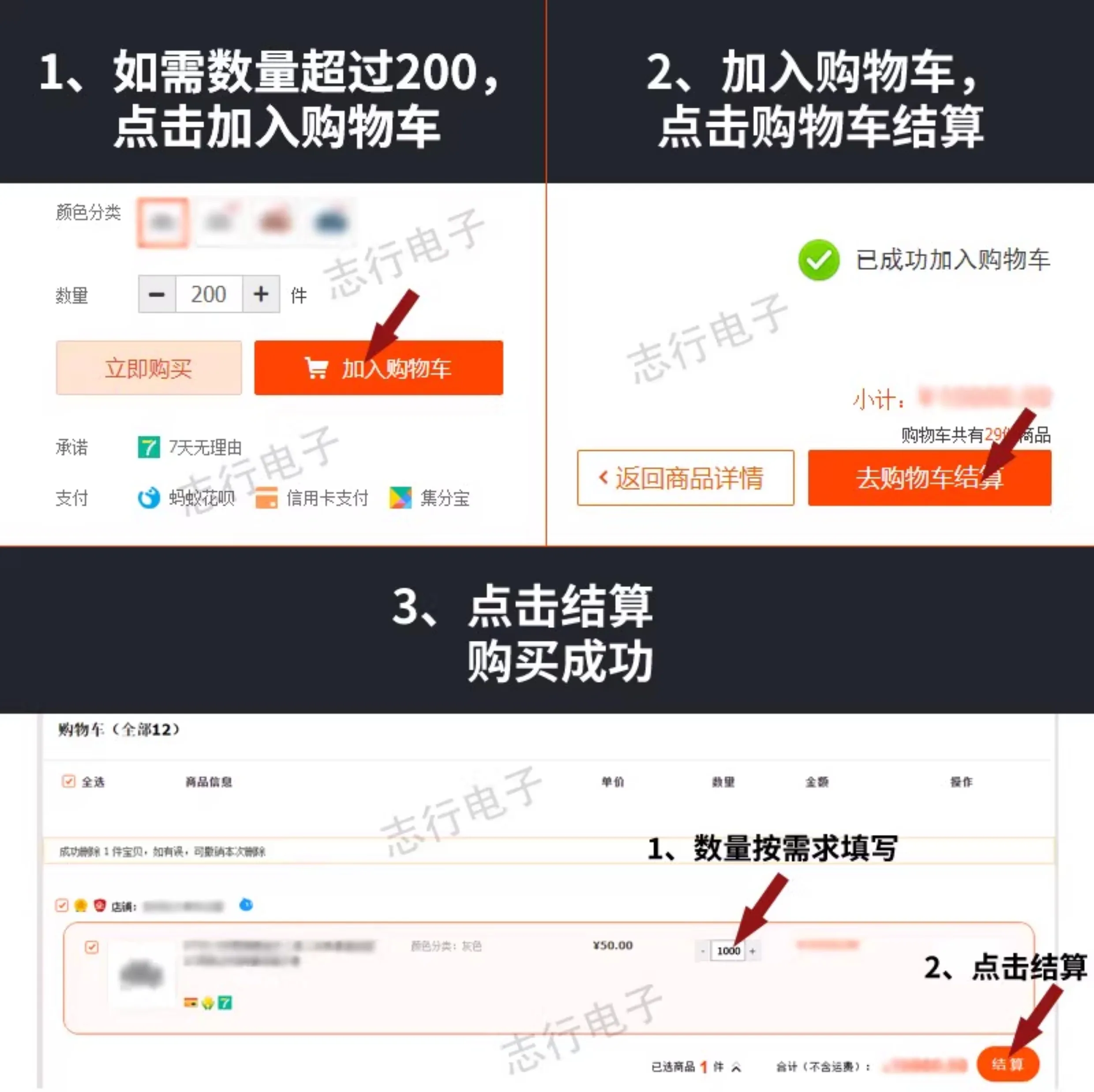 15EDGKNM-3.81/3 محطة زنبركية رفيعة مع آذان 15EDGKNPM مجموعة مؤخرة بدون لحام #6