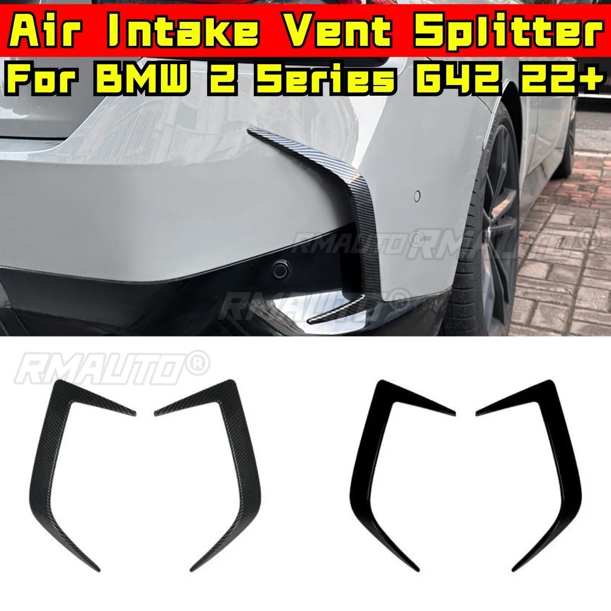 

Для G42 Автомобильное заднее выпускное отверстие, декоративная рамка, автомобильные аксессуары для BMW 2 серии G42 M Sport 2022+, крышка бампера-сплиттера