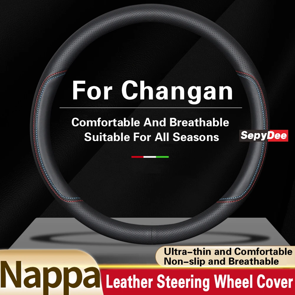 Nappa Leather Car Steering Wheel Cover for Changan CS75 Plus CS35 CS55 Plus X7 Plus Alsvin Non-Slip Breathable Universal 15 Inch