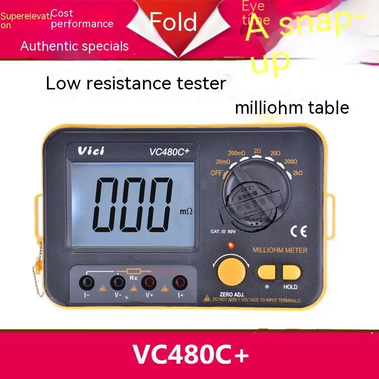 VC480C + miliohmímetro Digital DC, probador de baja resistencia, microohmímetro 0.01mΩ ~ 2kΩ, placa de circuito de transformador de resistencia