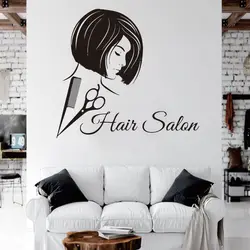 Vinyl Self-Adhesive Removable Stickers for Home Decor 'Hair Salon' with  Scissors and Combs Perfect for Barber Shop Walls JZY192