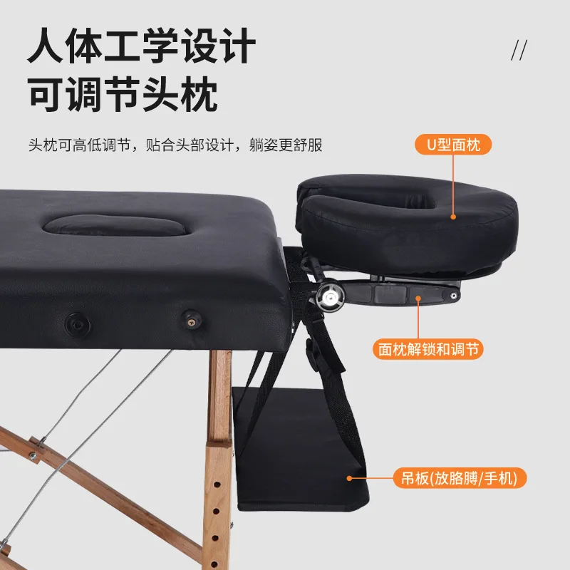 60 cm multifunctional folding massage bed, adjustable lift bed, wooden leg design, portable