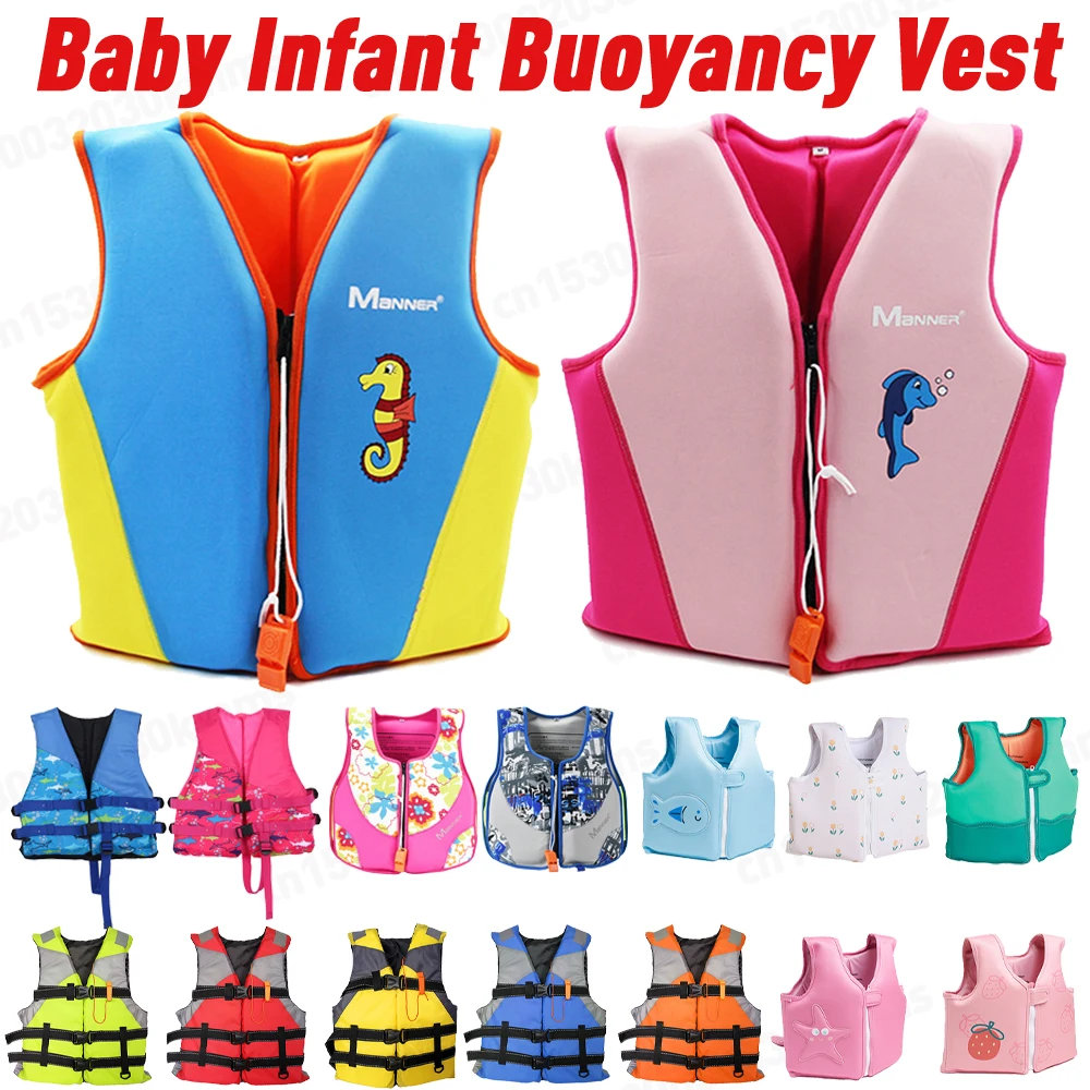 Children's Buoyancy Vest Jacket Cartoon Print Swimwear Kid Three-dimensional Design Swim Gear Boys Girls Suits Pool Accessories