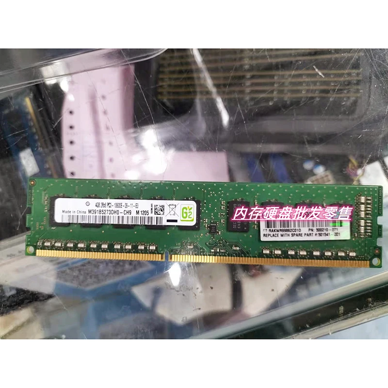 1PCS  M391B5273DH0-CH9 4GB 2RX8 PC3-10600E DDR3 For Samsung Server Memory