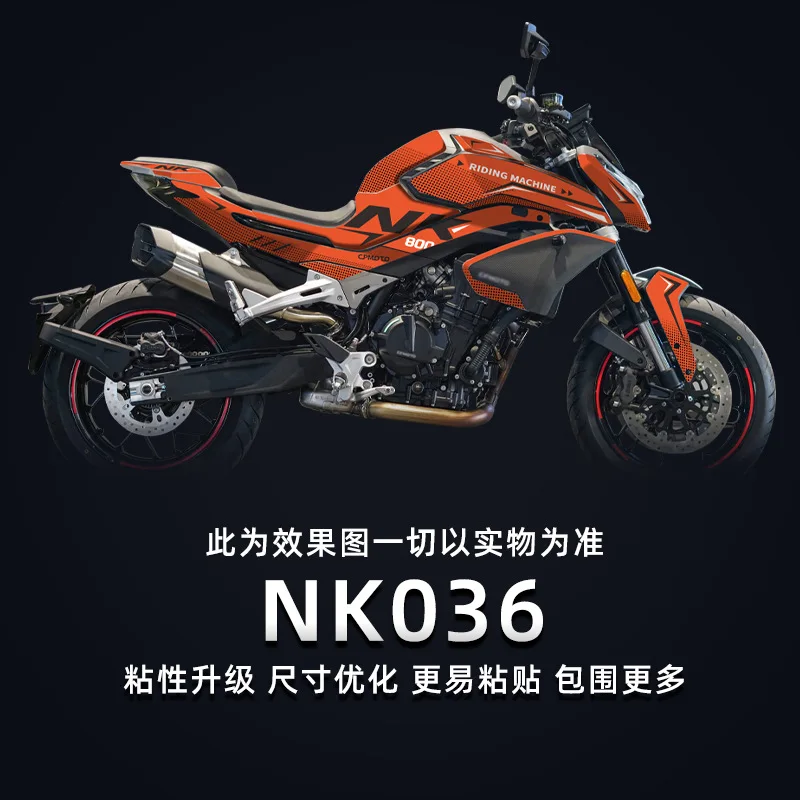 Motorcycle Body Fairing Stickers Logo Decal Protector Tank Pad Decals for CFMOTO NK800 800NK 800 NK 2023 Motorcycle Sticker