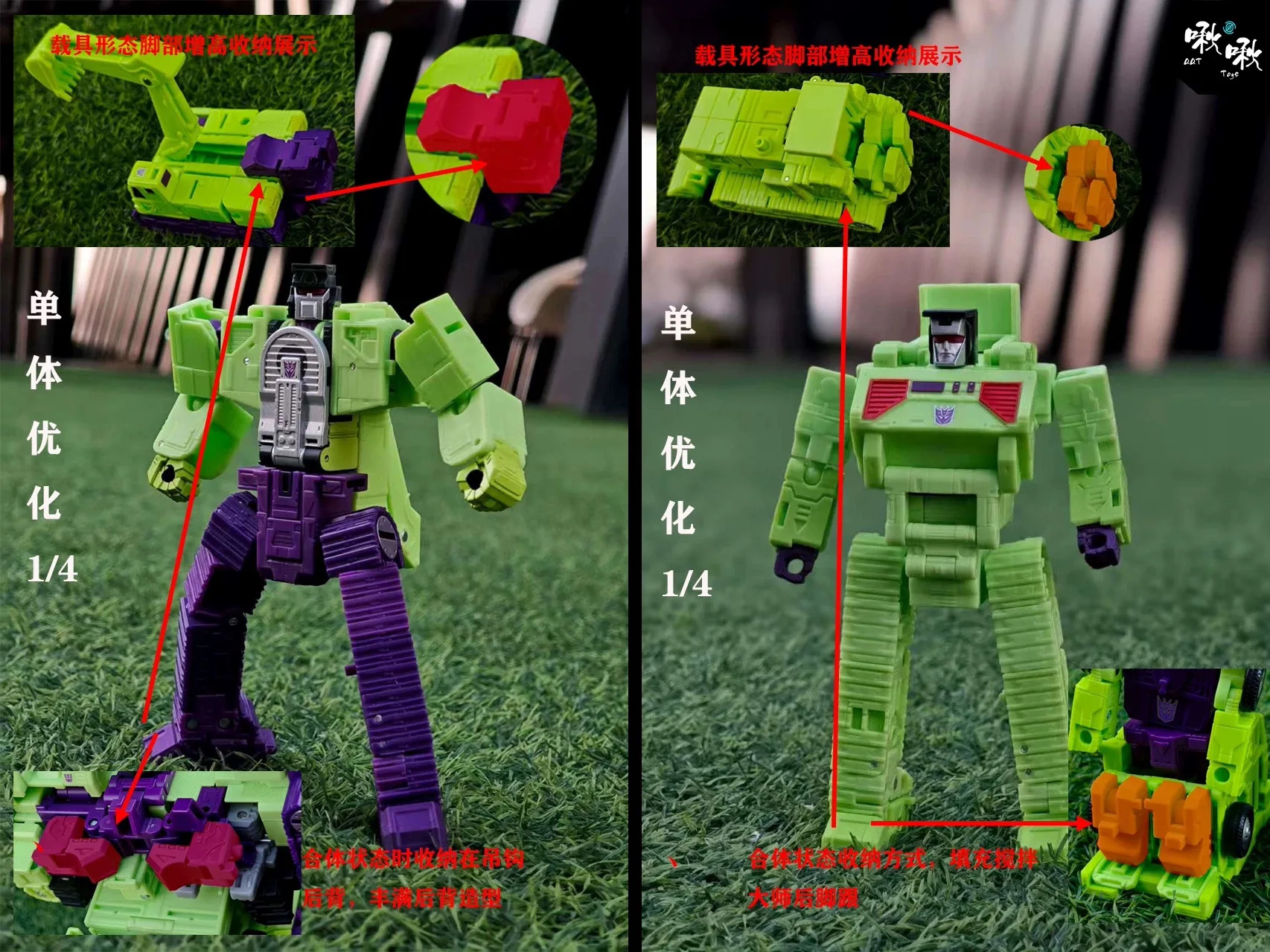 [produzione-in-30-giorni]-qqt-toys-kit-di-aggiornamento-per-stampa-3d-in-pla-di-alta-qualita-per-accessori-ss86-devastator