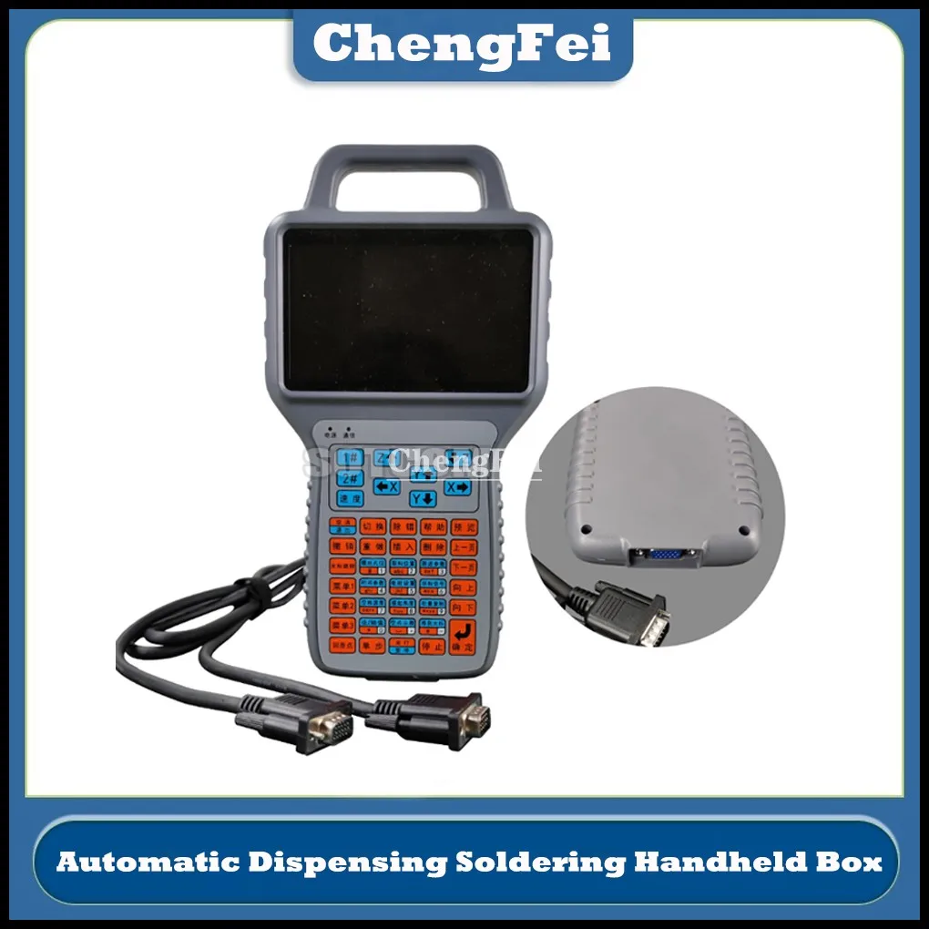 Cnc Automatic Dispensing Soldering Machine Handheld Programming Box Screw Machine 3-axis 4-axis V7 Motion Platform Control Syste