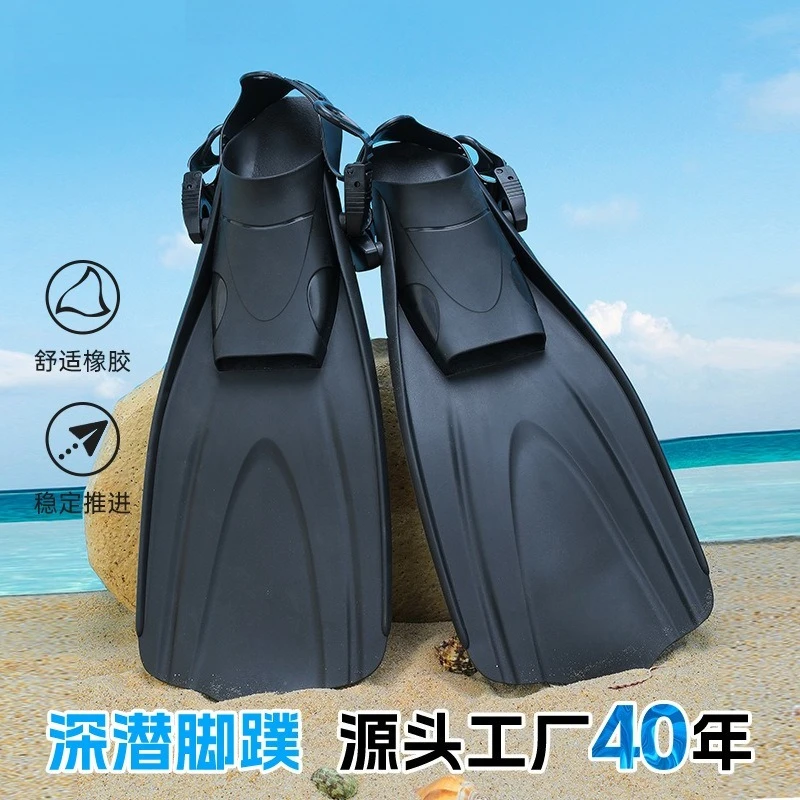 Flexible TPR Dive Foot Flippers, Light‑weight Underwater Accessory for Snorkeling Scuba Diving Water Recreation Use