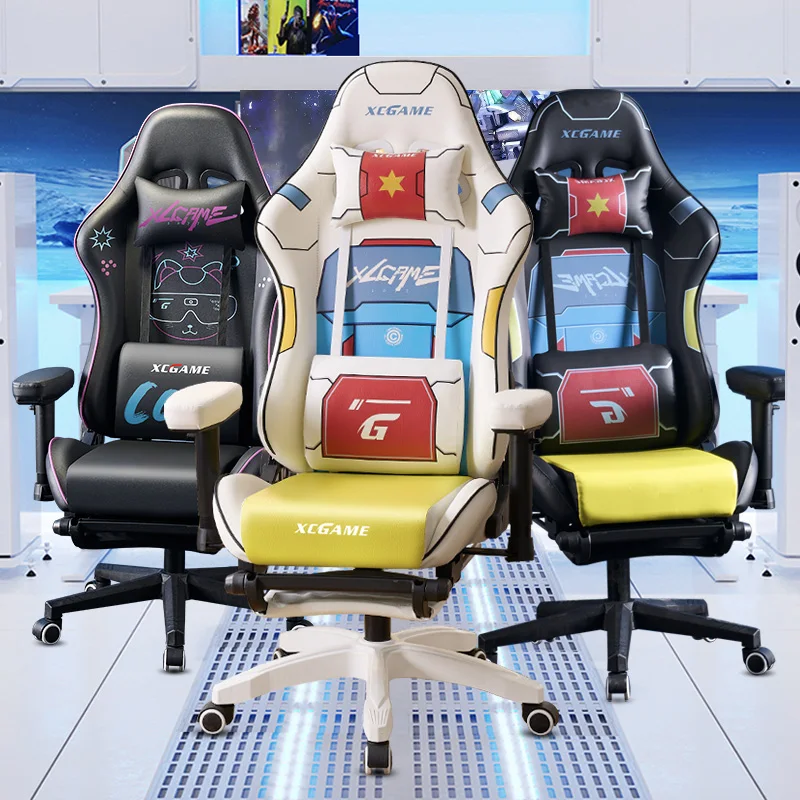 

Computer Ergonomic Office Chairs Toilet Back Support Design Floor Office Chairs Armchair Luxury Silla Escritorio Furniture