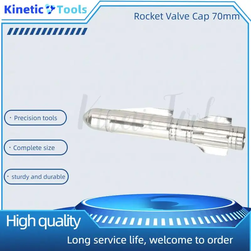 أغطية صمامات الصواريخ المصنوعة من سبائك الألومنيوم للسيارات والدراجات النارية - حجم 70 مم