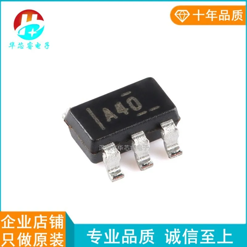 10PCS OPA340NA/3K brand new original silk screen A40 package SOT-23-5 operational amplifier chip