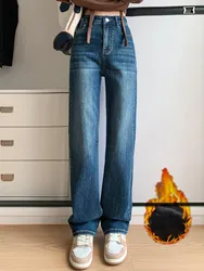 ZHISILAO-Jeans droits taille haute pour femmes, pantalons en denim pleine longueur, fourrure chaude, optiques élastiques, streetwear d'hiver, nouveau, 2023