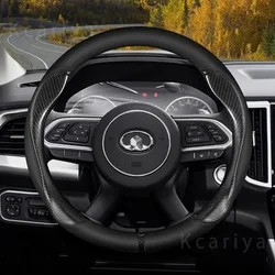 Leather Carbon Fiber Car Steering Wheel Cover Car Accessories For Great Wall Haval H3 H5 M4 Poer 2022 Voleex C30 Hover 5 Cannon