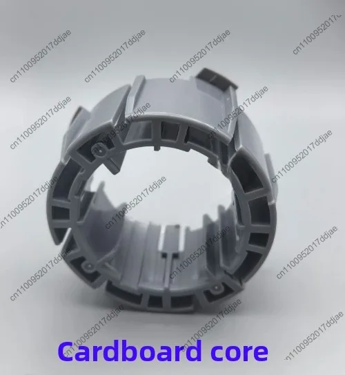 Suitable for Epson T5485DM printer roll paper core 4880 9880 photo printer flange paper tray accessories