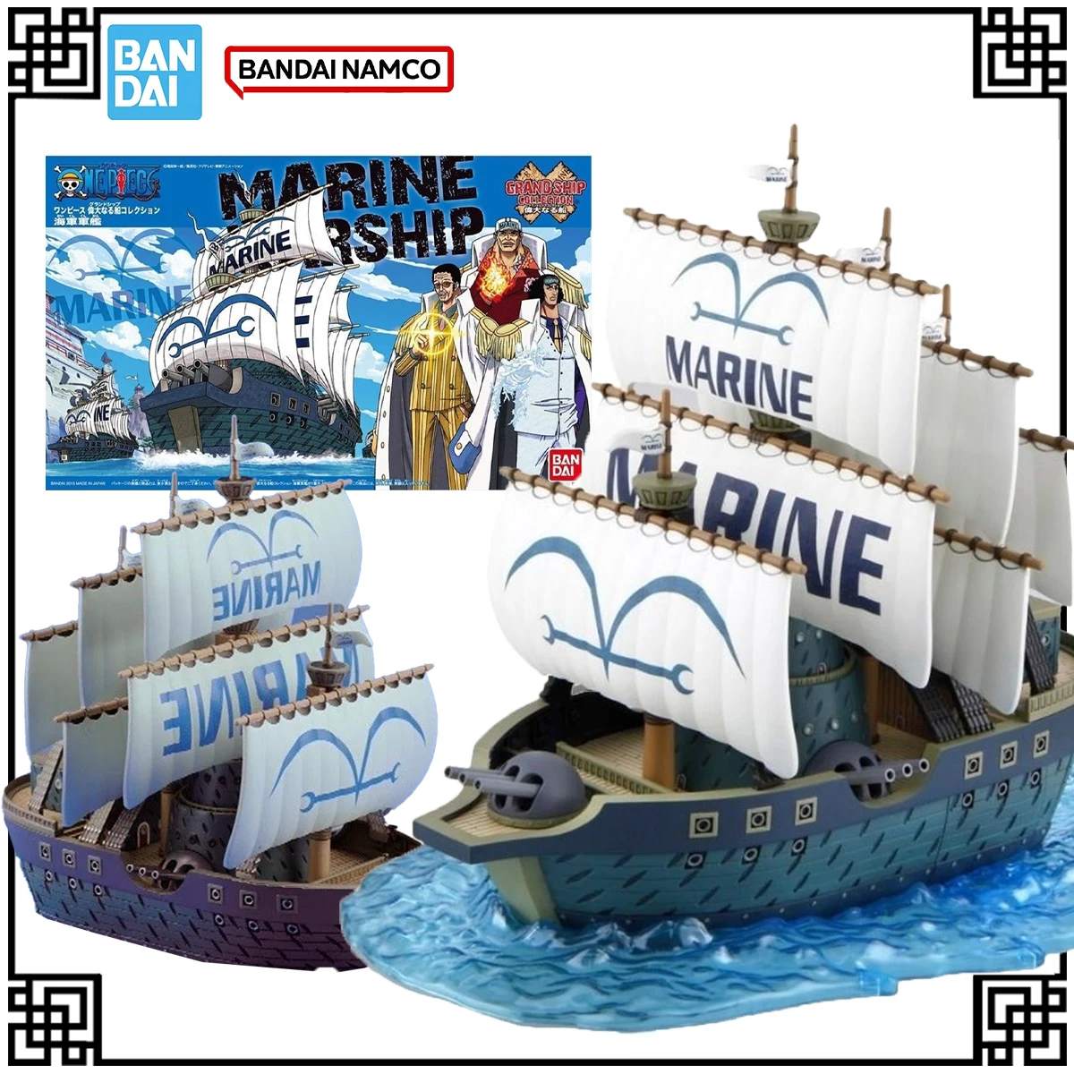 

В наличии Bandai, натуральная оригинальная FRS One Piece GRAND SHIP, аниме-фигурка MARINE, фигурки, игрушки, детские рождественские подарки