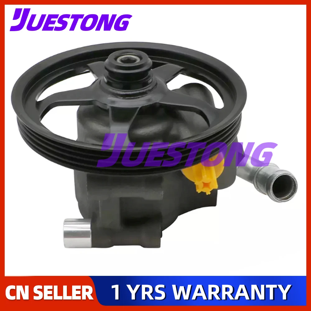 

Power Steering Pump w Pulley for 09-12 Ford Flex Taurus Lincoln MKS MKT 3.5 3.7L 52121926AF 8A8Z3A674A 8A8Z3A674B 8A8Z3A674C