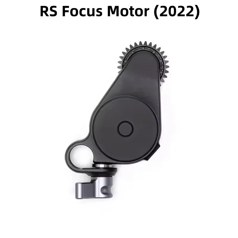 

RS Focus Motor (2022) Torque Three Times Stronger 50% noise reduced for DJI RS 4 Pro/RS 3 Pro Original