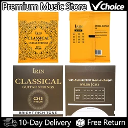 IRIN Classical Guitar Strings Nylon Core Silver Plated Copper PU Coating Classic Guitar Strings Musical Instrument Accessorie
