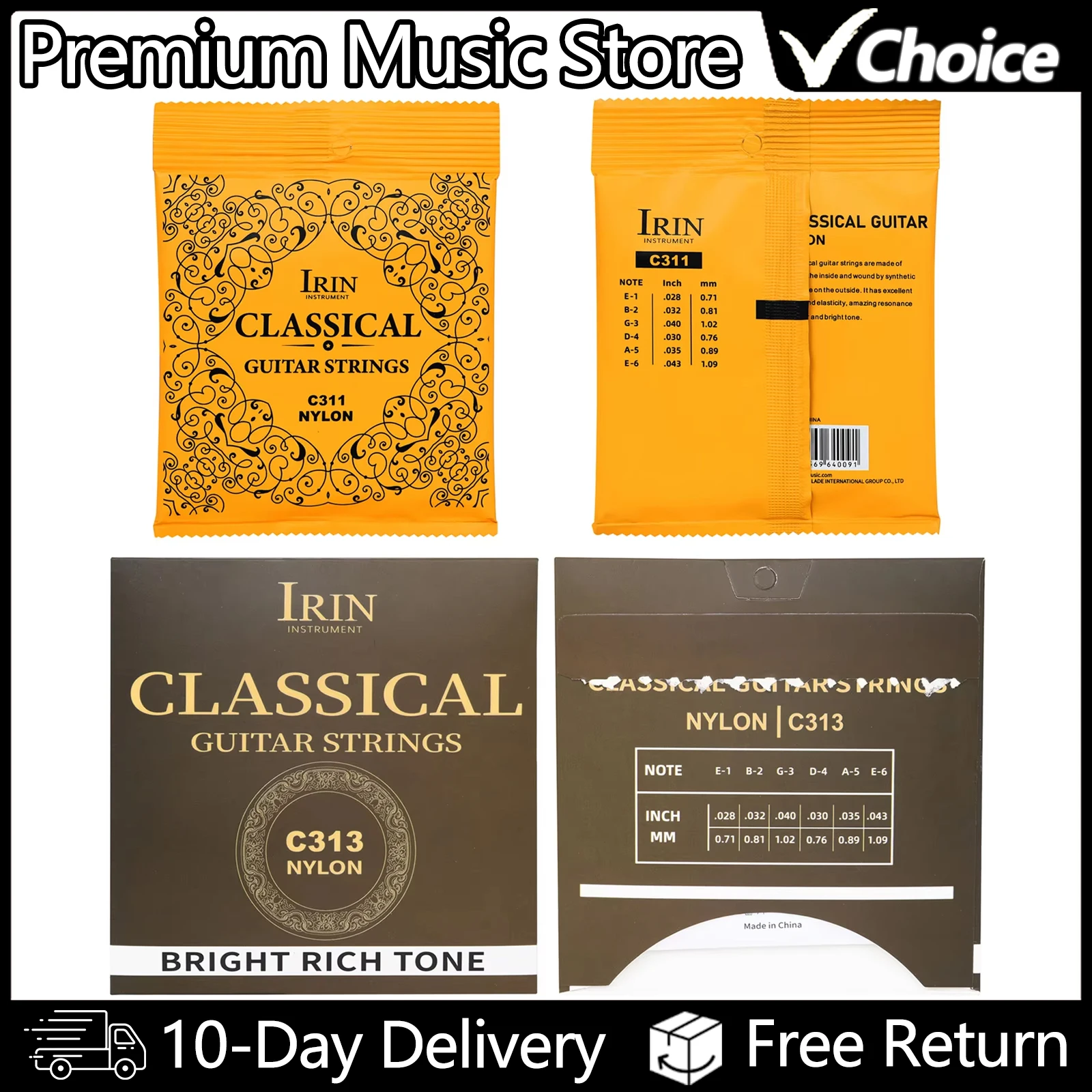 IRIN Classical Guitar Strings Nylon Core Silver Plated Copper PU Coating Classic Guitar Strings Musical Instrument Accessorie