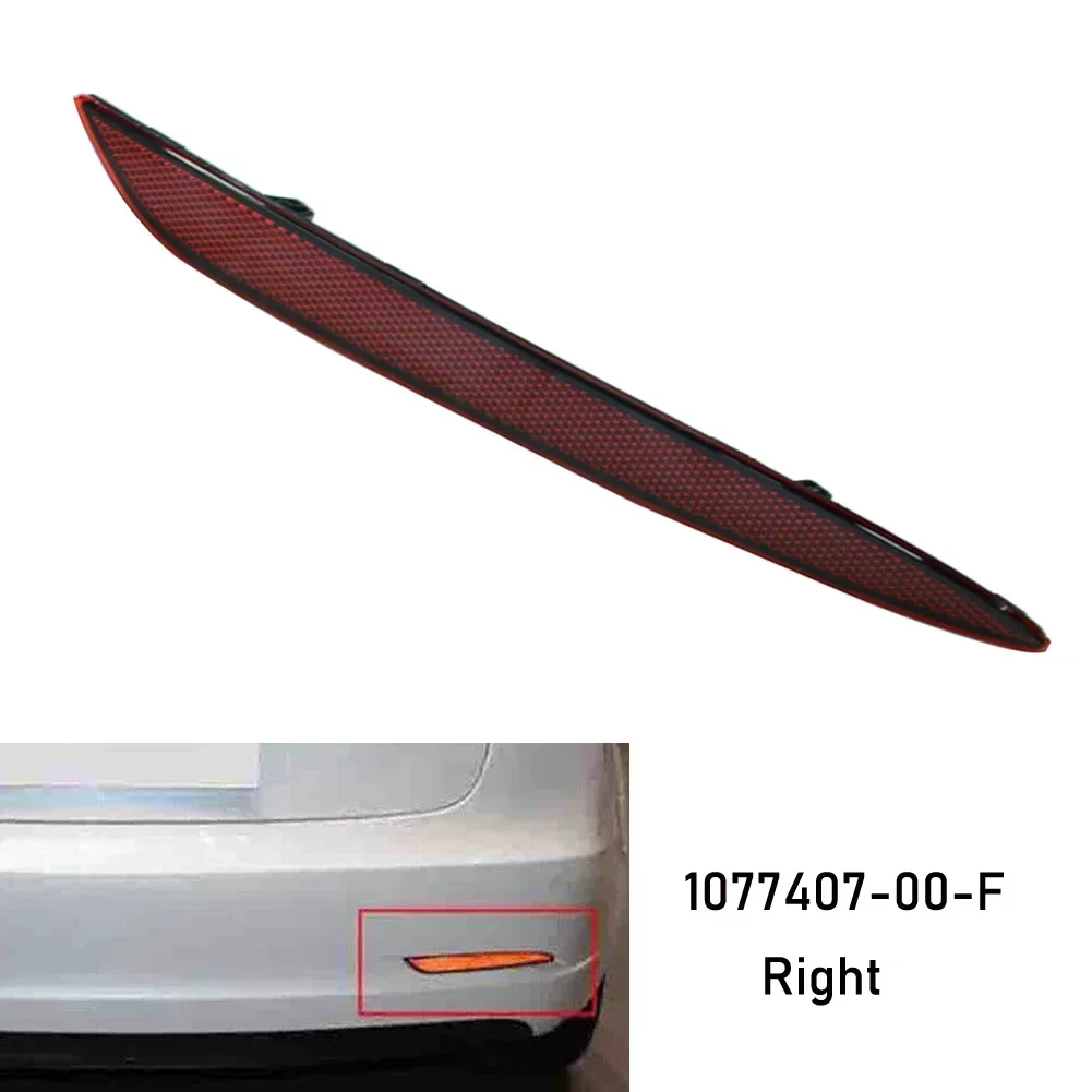 Reflector Lamp Direct Replacement Right Rear Bumper Reflector Lamp Light Red Lens for Tesla Model 3 1077407 00 F