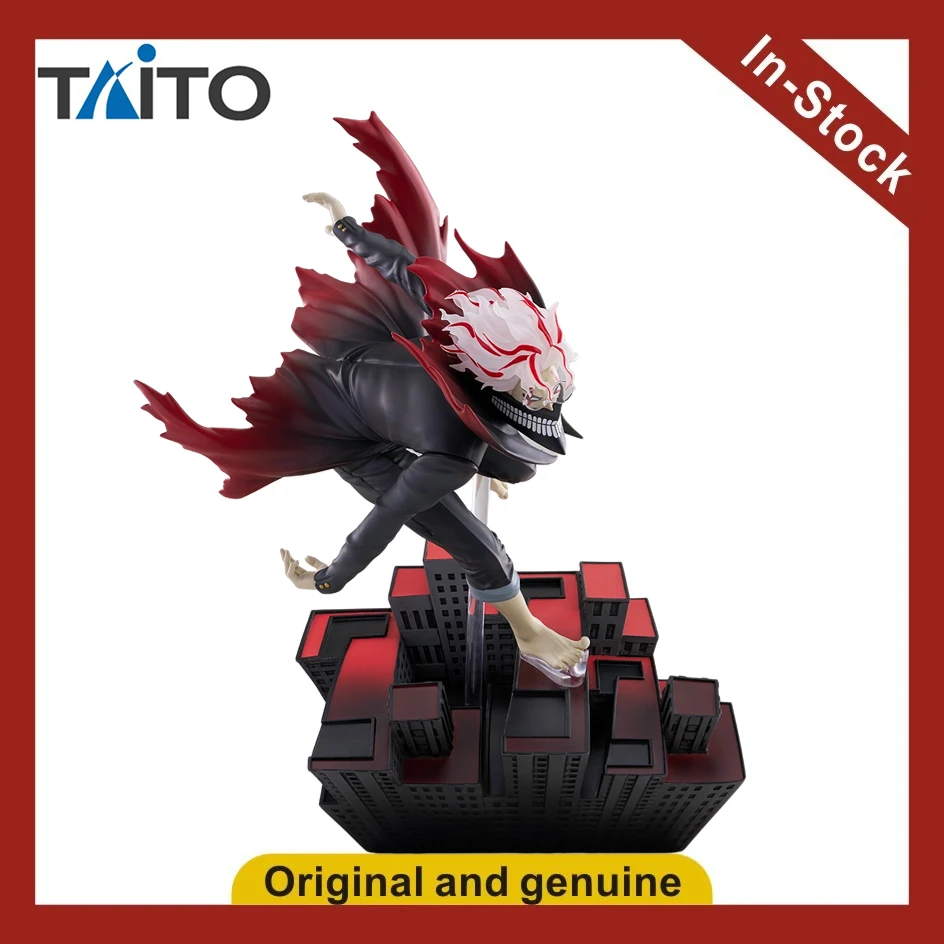 【Ua】Taito Dressta D…