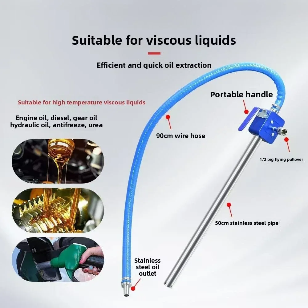 Anti-agingLinkage Pump Diesel Engine Oil Hydraulic Oil Special for Viscous Oil Forward and Reverse General Pumping
