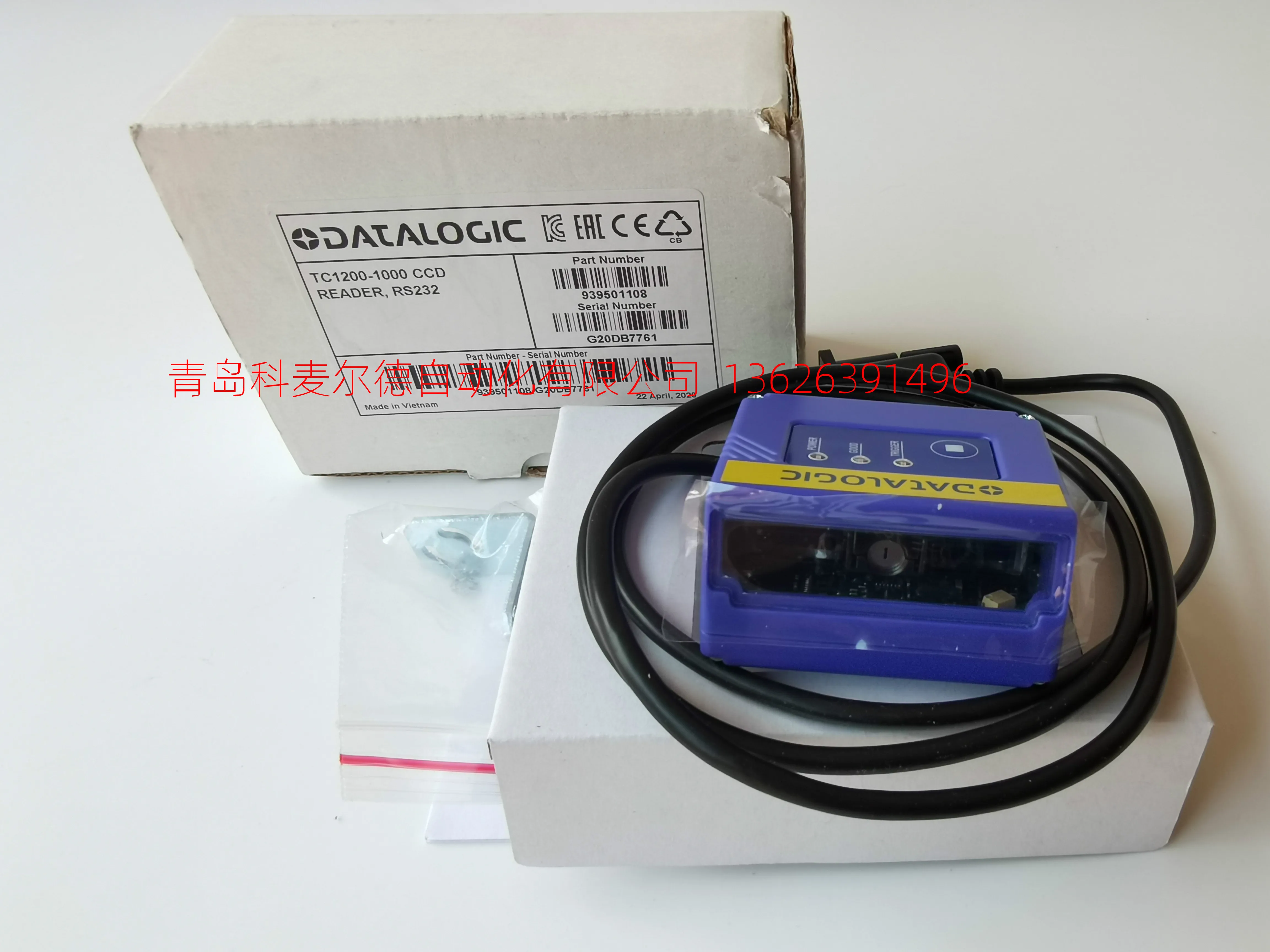 

2025.6 TC1200-1000 Штрих-код DATALOGIC, считыватель