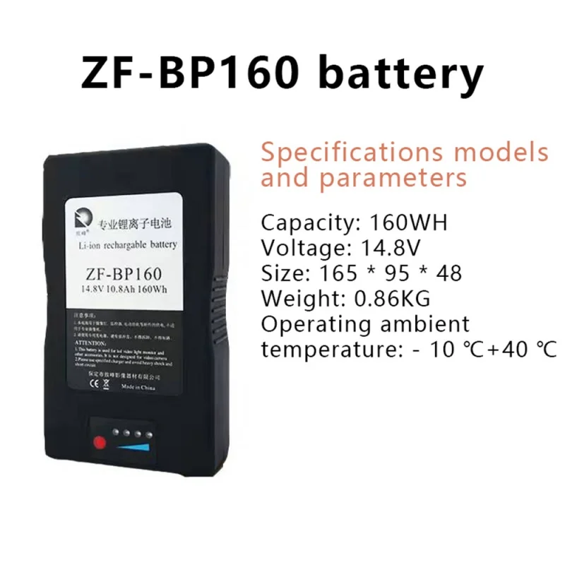 ZIFON BP-130 BP-150 BP-190 BP-160 BP-230 BP-290 BP-360 BP-380 V-Mount High-Capacity Lithiumhigh Battery for Sony V-Lock