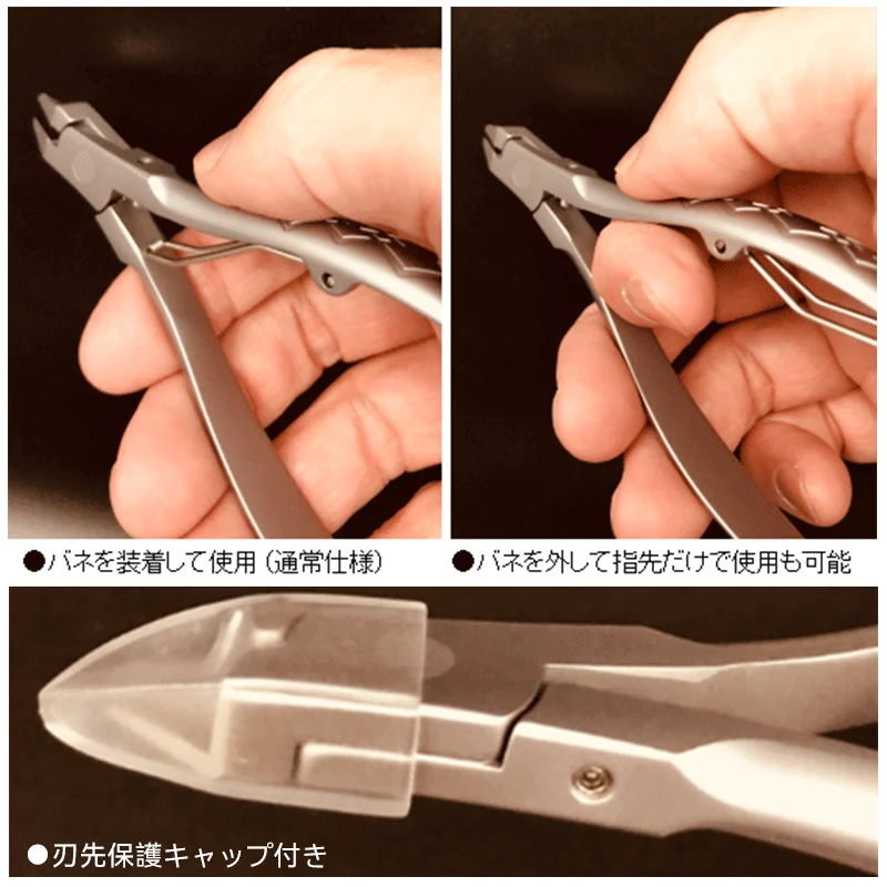 Mr.TOOLS MT107 Extra Thin Single-edged Plastic Nippers Stainless Steel GUNZE Diagonal Pliers Model Specific Tools Cutting Nipper