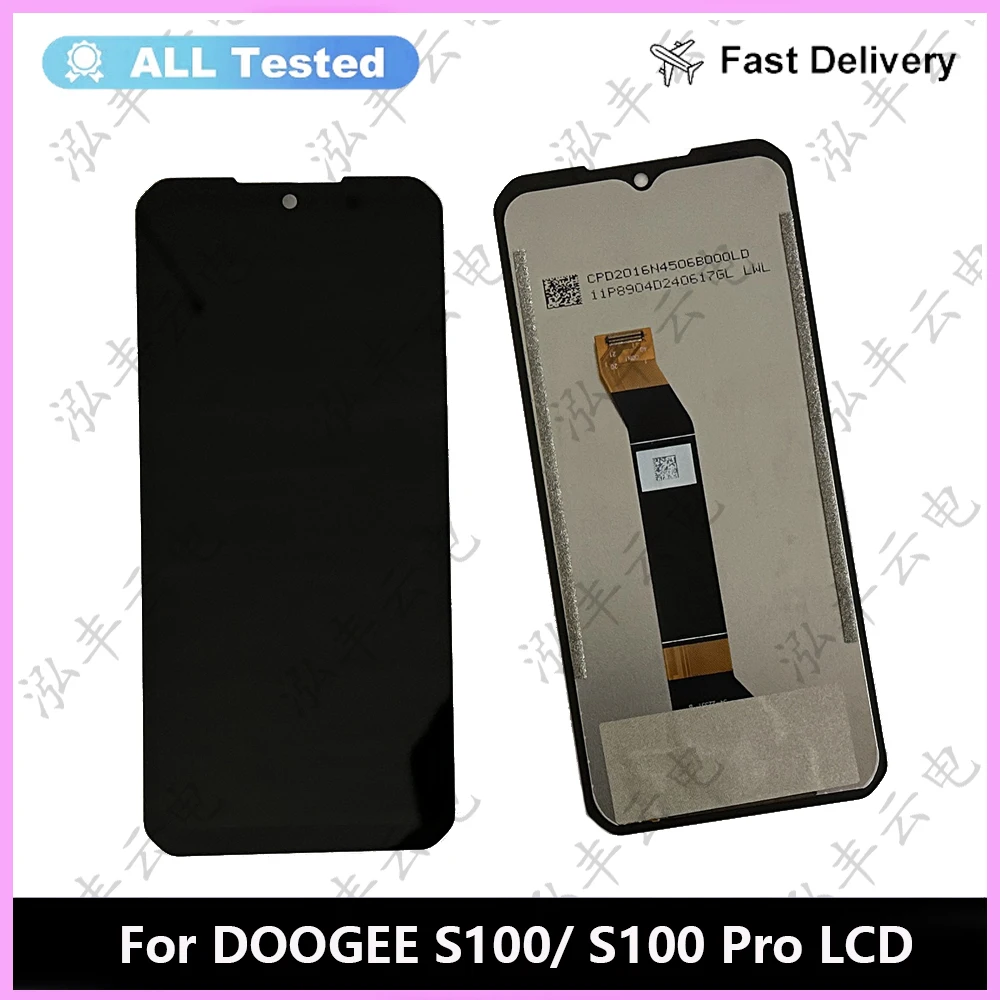 For DOOGEE S88 Plus S88Pro S89 Pro S97Pro LCD Screen DOOGEE S51 S61 S86 S96 Pro S98 S99 S100 Pro S110 S118 S Punk Display Sensor