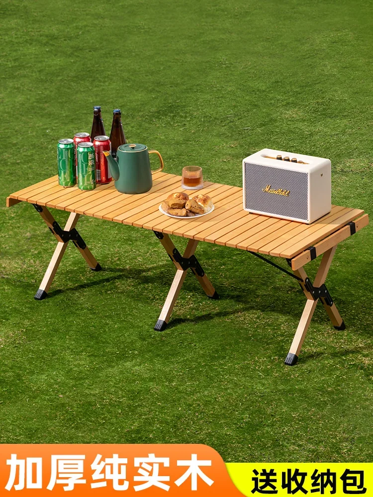 

Outdoor folding tables, egg roll tables, camping equipment, full set of supplies, tables and chairs, portable storage
