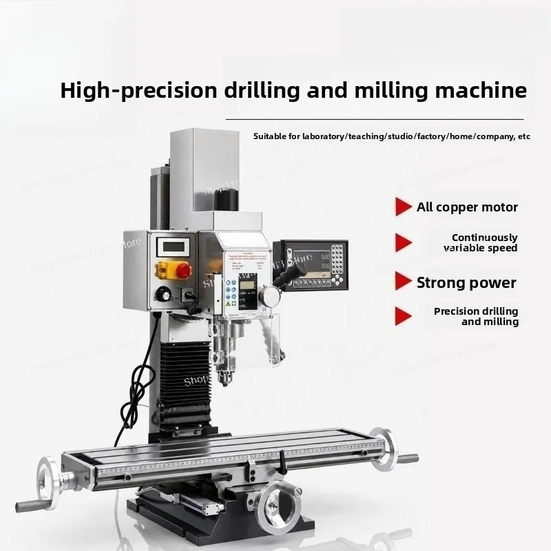 Metalworking 220V Micro Milling Machine Small Household Mini Multifunctional Drilling and Milling Machine